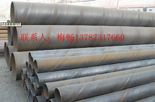 工字钢规格 大量出售高性价江西螺旋管