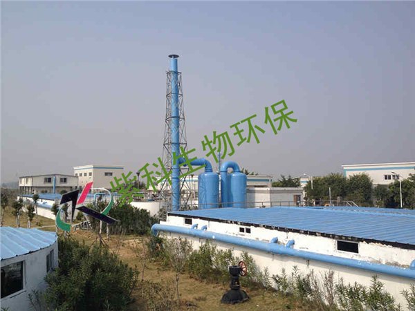 市政污水厂加盖除臭设备_加盖除臭设备公司_紫科生物