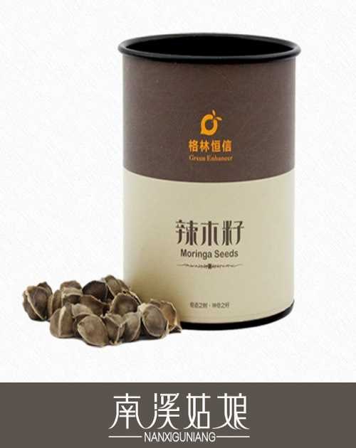 降三高辣木/南溪姑娘辣木