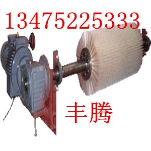 清扫器厂家批发价格 优质的电动滚刷清扫器