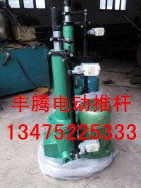 丰腾公司是一家生产各种型号的电动推杆 电液推杆的企业