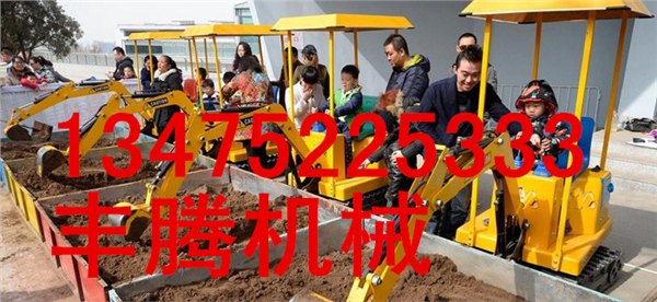儿童仿真型挖土机 挖掘机 360旋转 180旋转 90度旋转