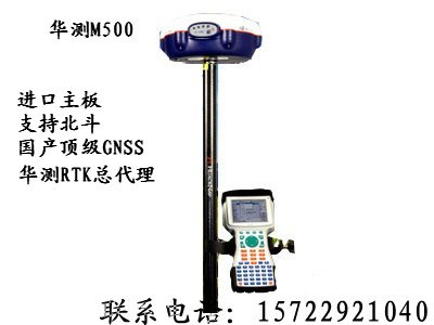 华测双微M500 GNSS RTK测量系统 镇江地区上门演示