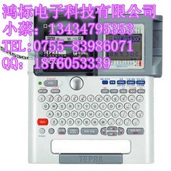 kingjimSR530C标签机国产色带