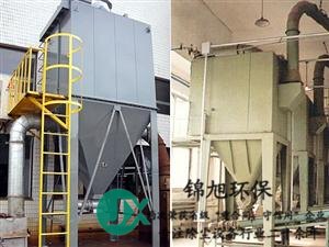 UF-STD、FM、FB单机袋收尘器厂家