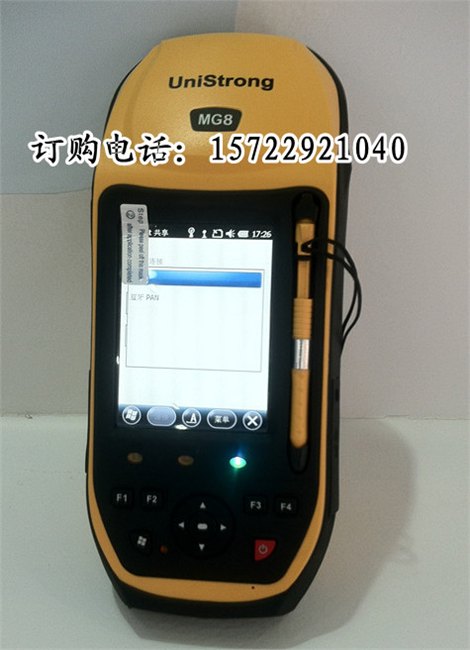 集思宝MG858S/MG858亚米级北斗手持机