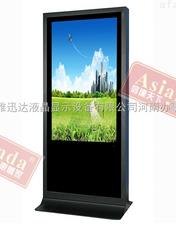 河南55寸高清拼接墙方案