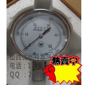 OSAKA日本西牌0-50KPA过压防止形0-5000mmAq压力表价
