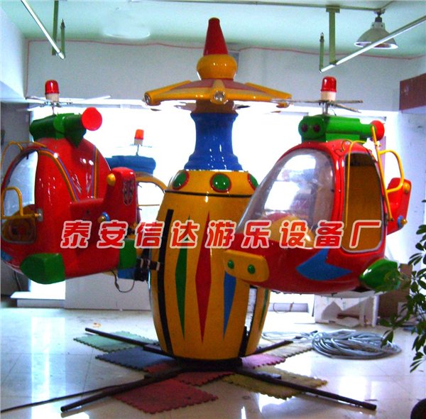 自控旋转飞机厂家