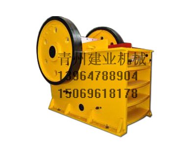 颚式破碎机生产厂家-山东颚式破碎机厂家-山东颚式