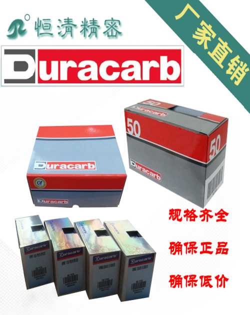 东莞车床刀粒批发/三菱刀粒价格