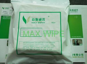 供应迈斯威普无尘布 