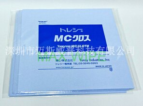 供应进口无尘布