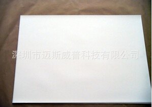 供应乱纹无尘布 
