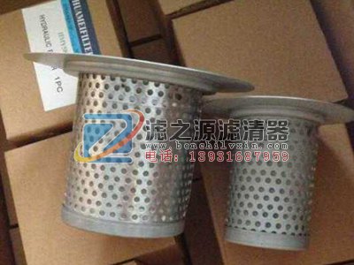 供应LB1374/2曼牌油水分离滤芯