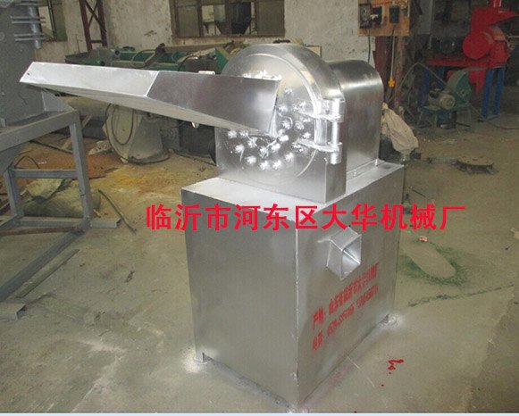 纯不锈钢精细粉碎机性能无法超越质量不可突破