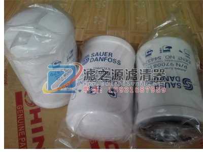 供应LB13145/20曼牌油水分离器滤芯