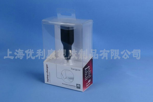 商家提供车充吸塑包装