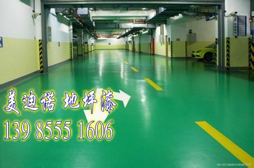 贵阳市地坪漆每平方多少钱地坪漆一平方多少钱