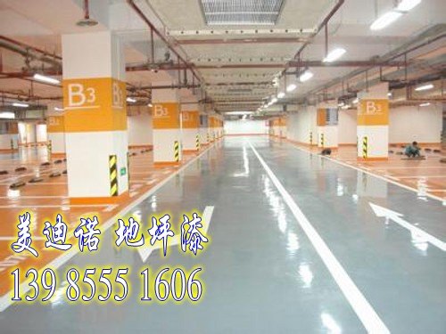花溪区地坪漆包工包料艺术地坪漆