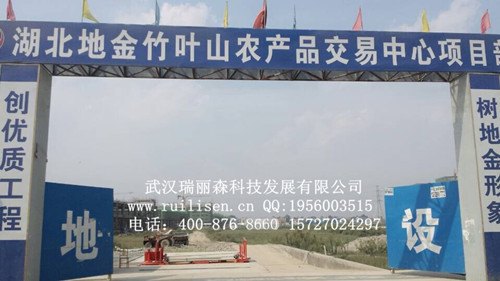 洗轮机让保护大气环境不再是一件难事
