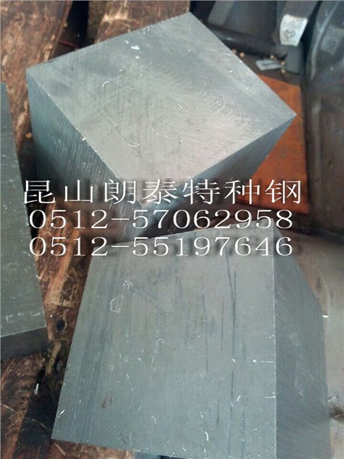 供应7050高强度铝合金 铝板铝棒中厚板可热处理