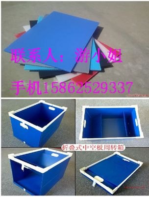 南通中空板刀卡箱 南通防静电中空板箱