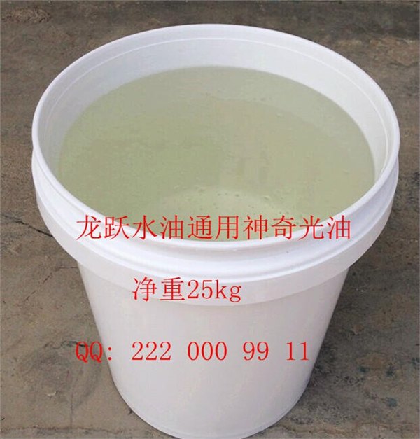 水油通用清漆寻找代理商-附着力强水油通用清漆-龙跃塑胶