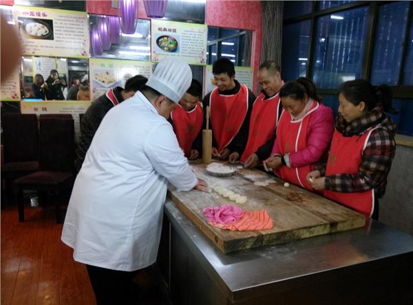 最知名的食品研究与开发哪里有