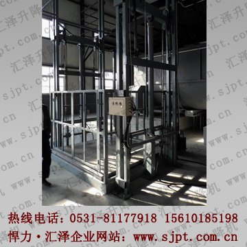 南通简易货梯_南通升降货梯_南通液压货梯
