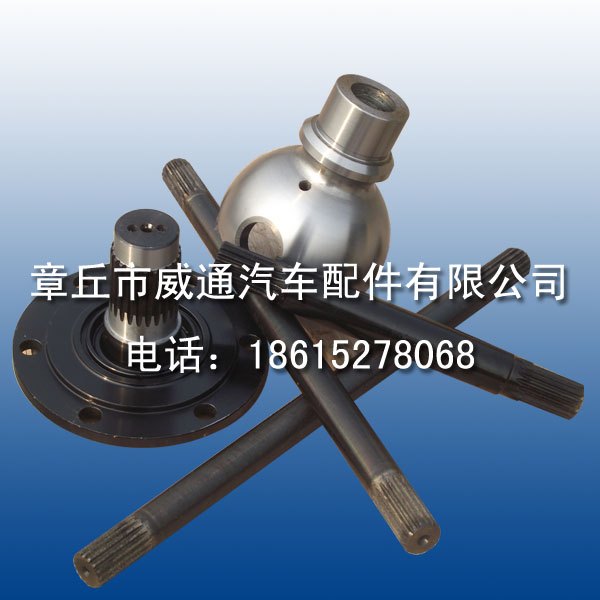 买【半轴】首选威通，服务更优质，行业领先，质优价