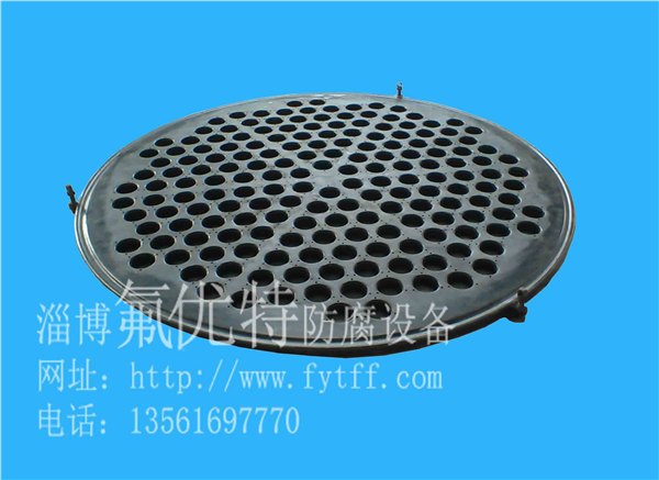PTFE喷涂防腐