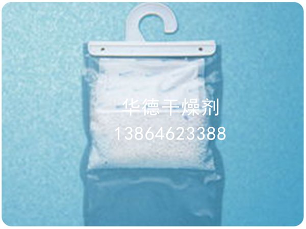 热卖的集装箱干燥剂加工厂厂家直销，潍坊干燥剂加工