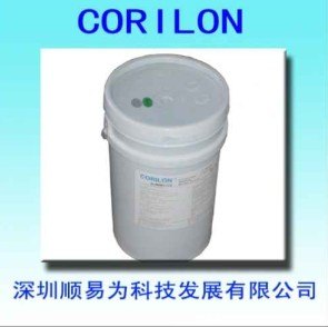 不粘涂料|金属电器不粘涂料｜深圳市顺易为不粘涂料