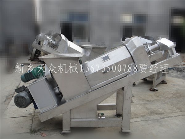 厂家特价出售多功能螺旋压榨机不锈钢材质支持订做