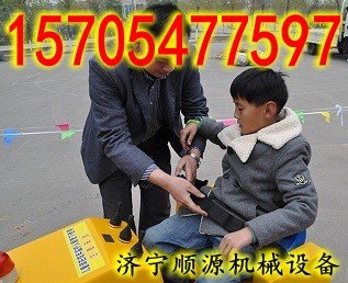 儿童游乐推土机升级版
