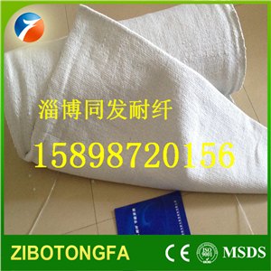 陶瓷纤维布报价 陶瓷纤维布批发