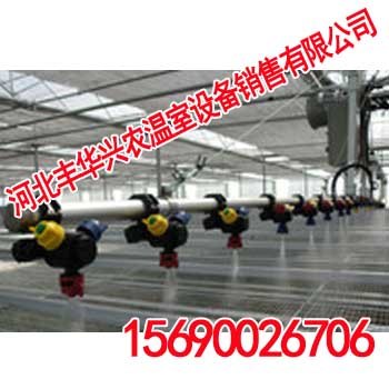 吉林温室双轨喷灌机【邯郸丰华兴农】双轨喷灌机直销