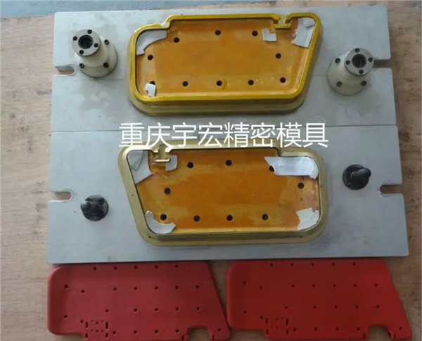 供应重庆宇宏精密模具有限公司遮阳板模具制造