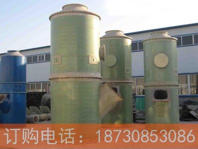锅炉水膜脱硫除尘器、玻璃窑炉脱硫除尘器、脱硫除尘器工作原理