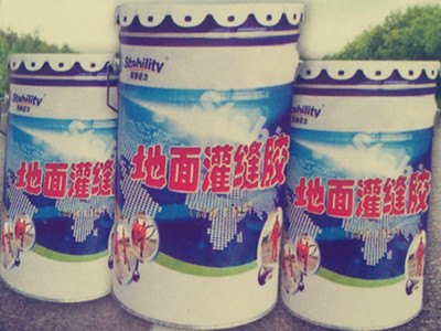 密封材料价格