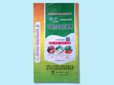 山东复合彩印包装袋|安丘复合彩印包装袋|潍坊复合