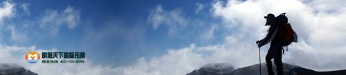 拓展项目深度讲解