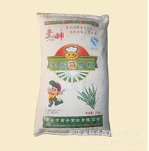 面粉价位 信誉好的面粉批发市场推荐
