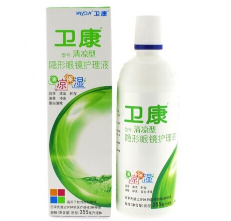 南宁供应具有口碑的隐形眼镜护理液   ：防城港隐