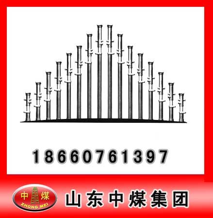 DN内注式单体液压支柱