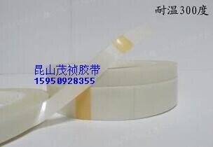 铁氟龙高温双面胶带 耐高温双面胶带