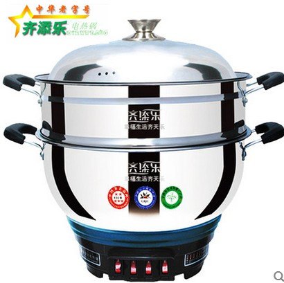 多功能电热锅厂家-家用电热锅批发