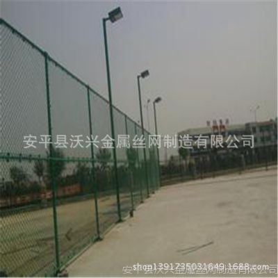最好的养殖场地围网河北厂家#报价——沃兴也是蛮拼