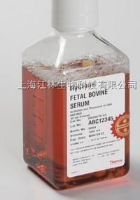 进口胎牛血清